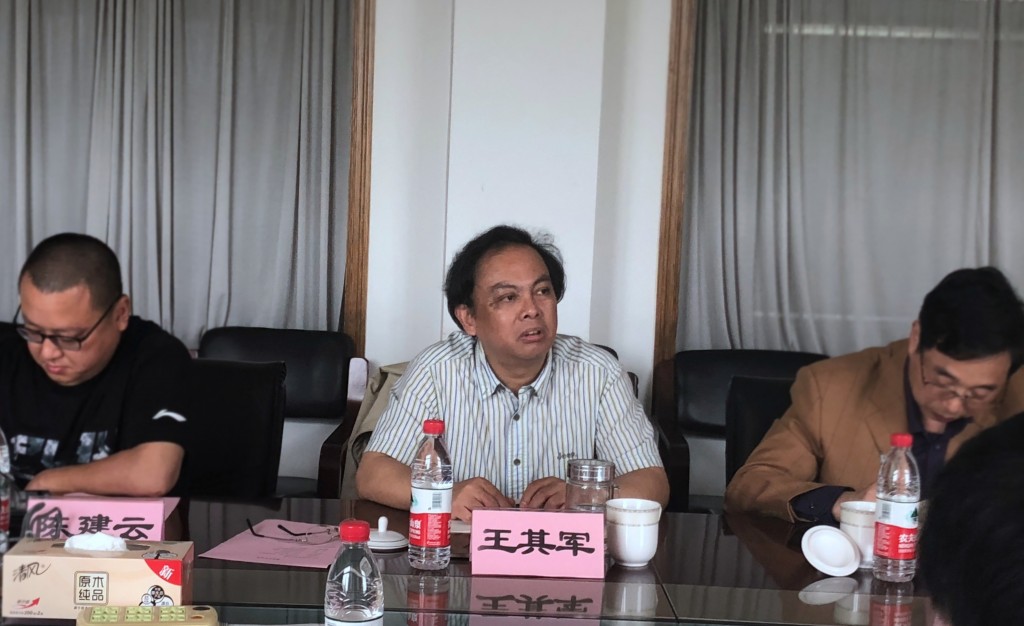 党委书记、常务副院长王其军作交流发言
